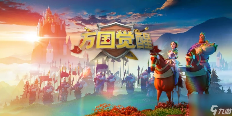 萬國覺醒 PK輸了不要怕 升級這3點 讓你的戰鬥無往不利