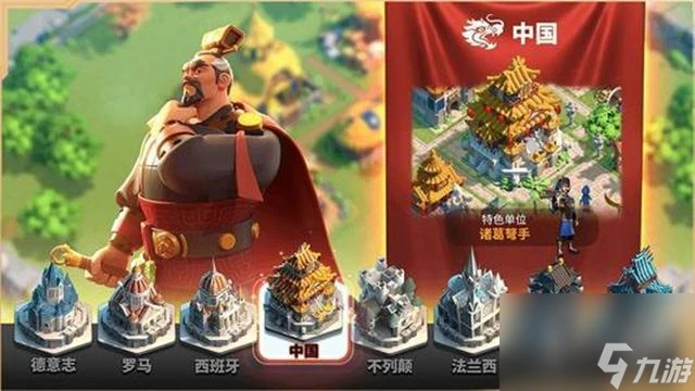 萬國覺醒 PK輸了不要怕 升級這3點 讓你的戰鬥無往不利