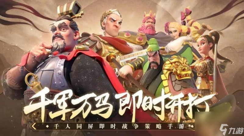 萬國覺醒眼疾手快怎麼玩-眼疾手快拼圖方法