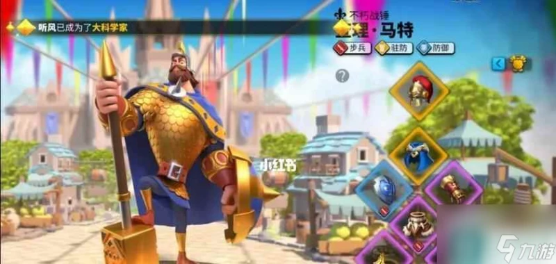 萬國覺醒移民攻略 規則注意事項介紹 讓你輕鬆移民