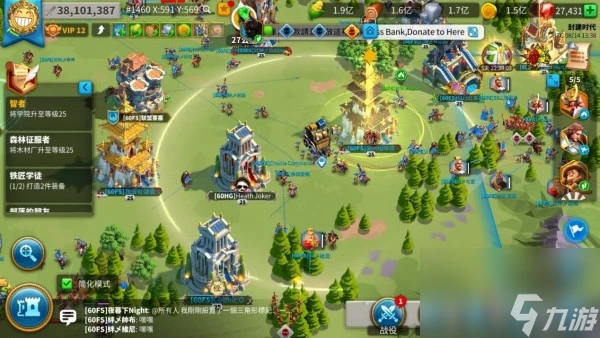 萬國覺醒絲綢之路有什麼玩法技巧