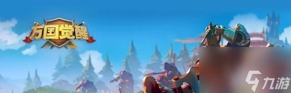 萬國覺醒聖所攻略 以將領搭配為主的聖所打法