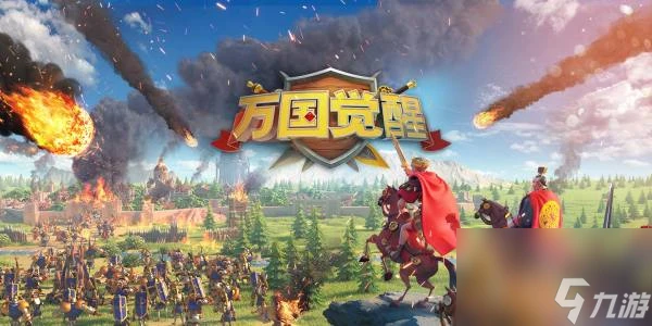 貝利撒留技能強度介紹 萬國覺醒貝利撒留怎麼樣