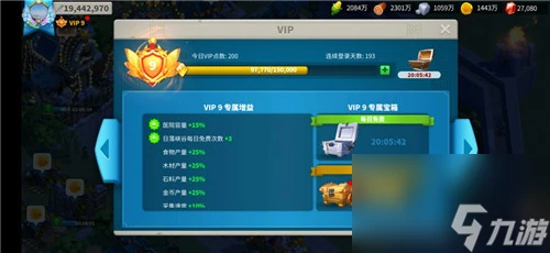 後期轉文明是否划算 萬國覺醒有必要轉文明嗎