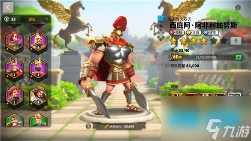 後期轉文明是否划算 萬國覺醒有必要轉文明嗎