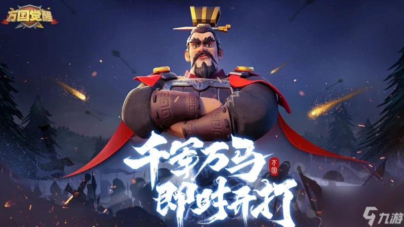 萬國覺醒統帥哪個好最強統帥排名介紹