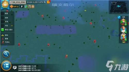 有無額外傷害 萬國覺醒攻城車可以打野蠻人嗎