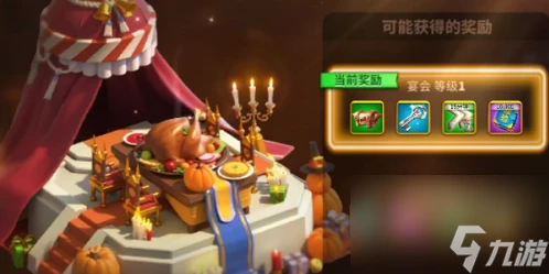 萬國覺醒禮包兌換碼有什麼2023