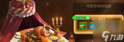 萬國覺醒兌換碼2023 最新可用兌換碼推薦