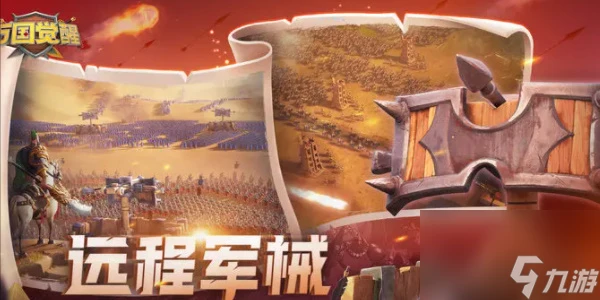 萬國覺醒兌換碼最新2023 萬國覺醒兌換碼大全