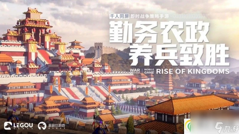 萬國覺醒貝利撒留陣容怎麼搭配 萬國覺醒貝利撒留陣容搭配攻略