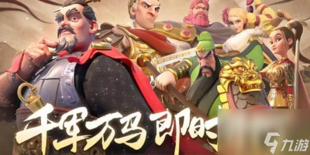 萬國覺醒兌換碼最新2023