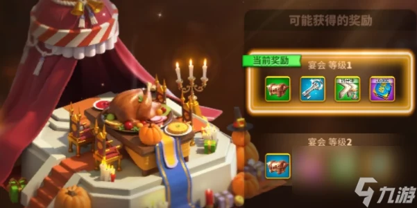 萬國覺醒兌換碼最新2023 萬國覺醒兌換碼2023