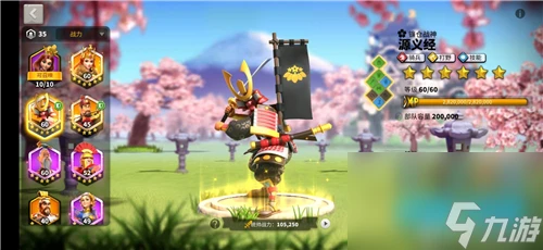 萬國覺醒步兵和騎兵哪個好