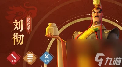 《萬國覺醒》2023周年慶福利介紹