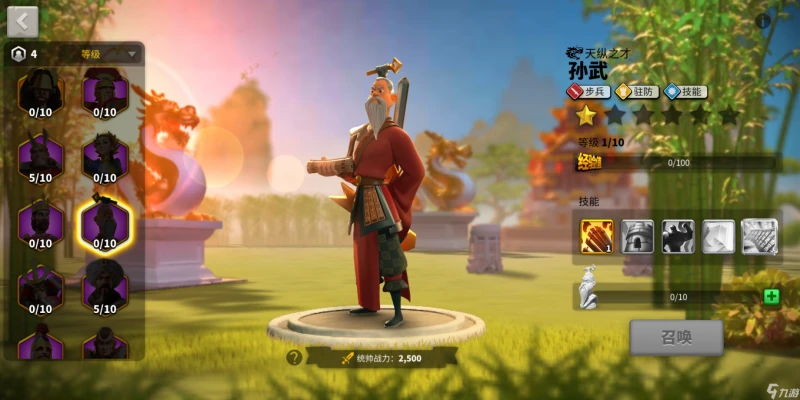 萬國覺醒前期主將副將有什麼區別主將副將區別介紹