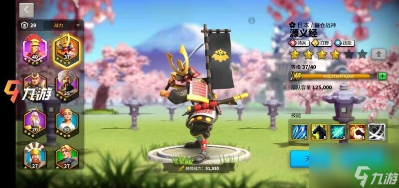 萬國覺醒必練武將推薦