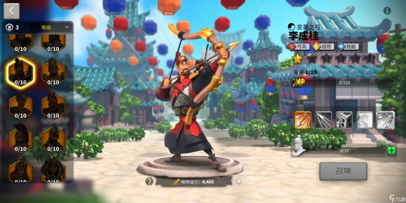 萬國覺醒前期主將副將有什麼區別主將副將區別介紹