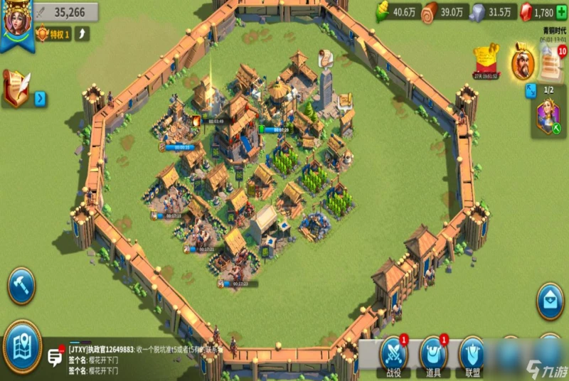 萬國覺醒新手攻略 遊戲成為高手的秘籍 從入門到精通 玩轉全球霸權戰爭遊戲