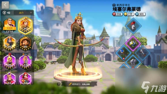 萬國覺醒埃塞爾裝備怎麼選擇 萬國覺醒內容介紹