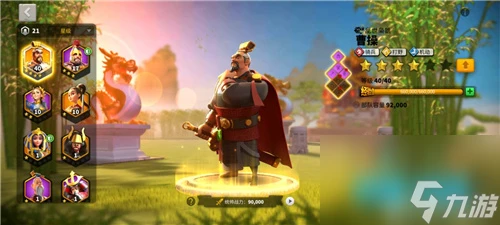 萬國覺醒李成桂怎麼搭配裝備 萬國覺醒內容介紹