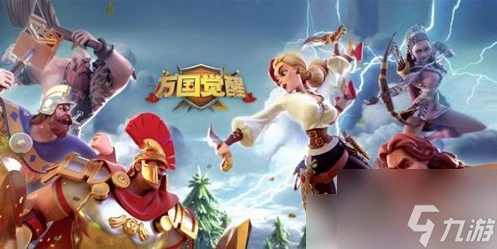 萬國覺醒怎麼拉野怪 拉野技巧攻略