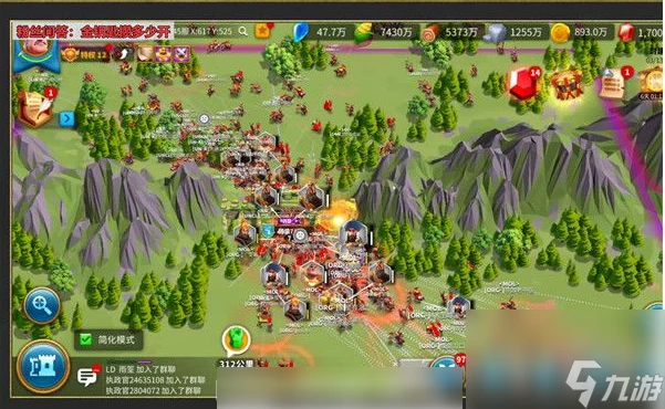 萬國覺醒怎麼切換城市風格 萬國覺醒切換城市風格方法