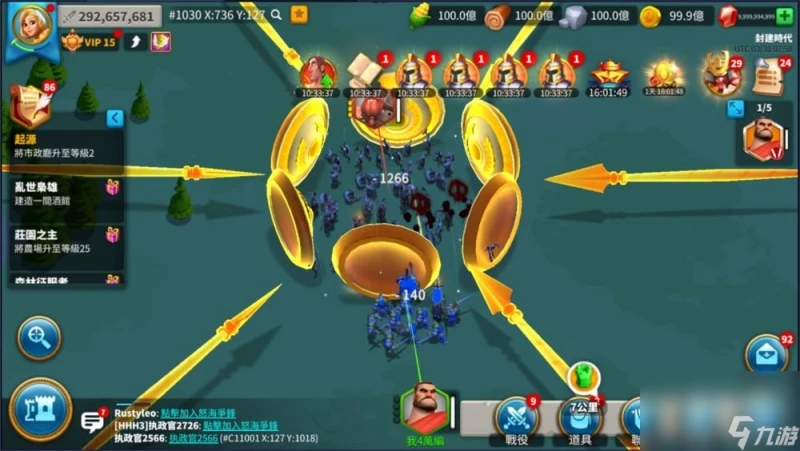 《萬國覺醒》電腦版正式上線全新步兵統帥登場