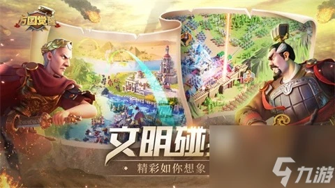 萬國覺醒最新兌換碼推薦最新兌換碼匯總 萬國覺醒有效兌換碼合集2022