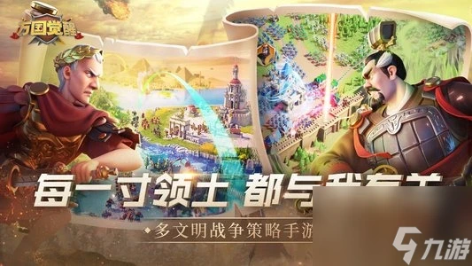 萬國覺醒金鑰匙10位兌換碼2023(最新) 萬國覺醒兌換碼大全