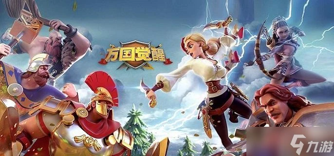 萬國覺醒阿斯特麗德通關陣容及打法