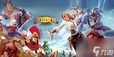 萬國覺醒兌換碼可用的有什麼 萬國覺醒禮包兌換碼匯總2023