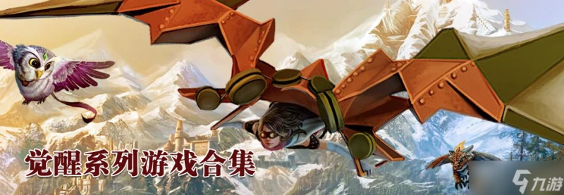 萬國覺醒端午節活動_全新統帥上線