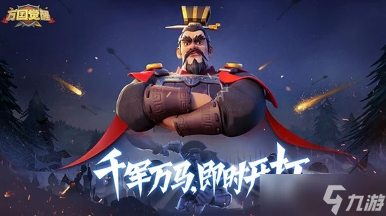 萬國覺醒孫武天賦怎麼點