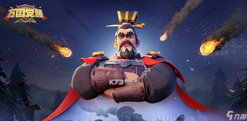 《萬國覺醒》如何修改軍器屬性 軍器屬性洗鍊攻略