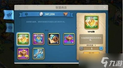 萬國覺醒如何快速獲得聯盟積分 聯盟積分獲取教程