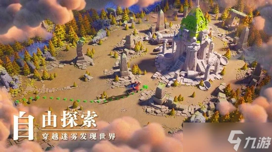 萬國覺醒兌換碼5000鑽石永久有效 萬國覺醒兌換碼5000鑽石最新2023匯總