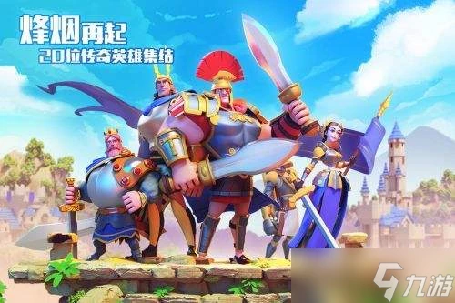 萬國覺醒絲綢之路怎麼玩 絲綢之路活動介紹