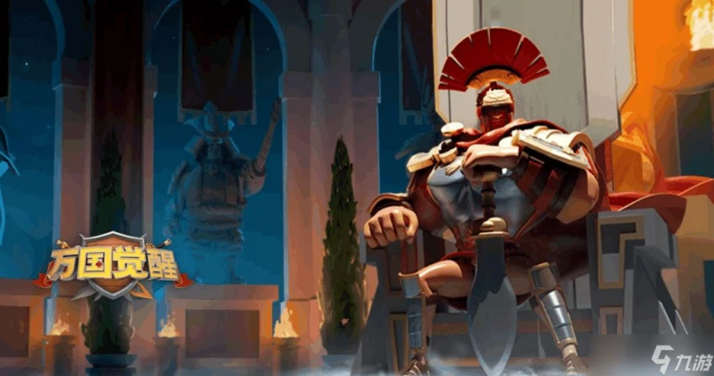 萬國覺醒絲綢之路怎麼玩 絲綢之路活動介紹