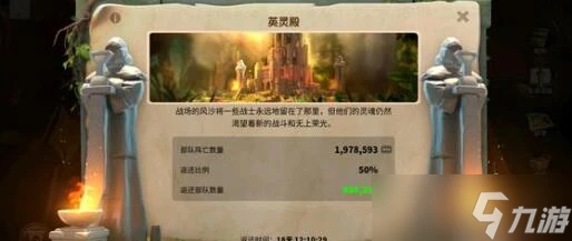 萬國覺醒金鑰匙兌換碼最新有哪些