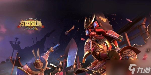 萬國覺醒城堡25級要多少誓盟之書