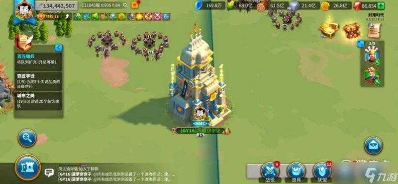 萬國覺醒60萬鑽石兌換碼12月