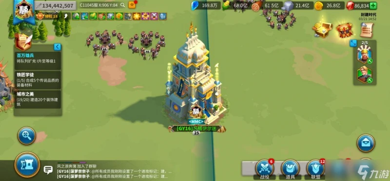 萬國覺醒禮包兌換碼最新 萬國覺醒禮包碼2022年12月