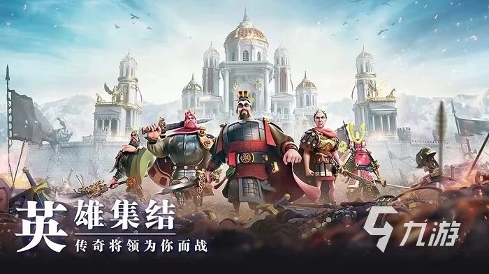 買萬國覺醒帳號的平台有哪些 專業萬國覺醒買號軟體推薦