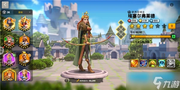 萬國覺醒貞德攻略