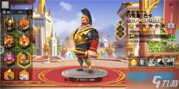 萬國覺醒花木蘭攻略