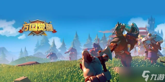 萬國覺醒0氪金玩什麼兵種