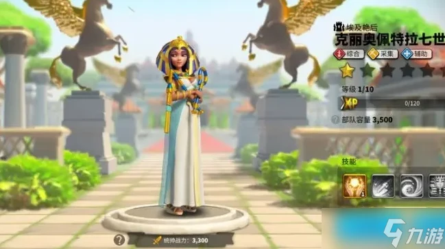 萬國覺醒能搬磚賺錢不