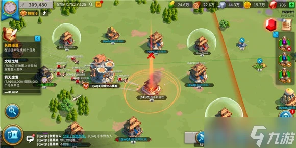 萬國覺醒國士無雙奧運會旗五色環中綠色的環是代表答案一覽