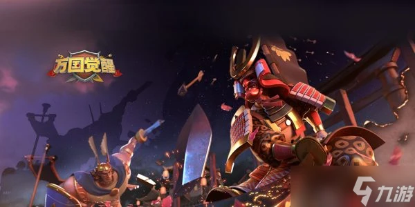 《萬國覺醒》兵種與武將選擇 步兵騎兵武將怎麼搭配